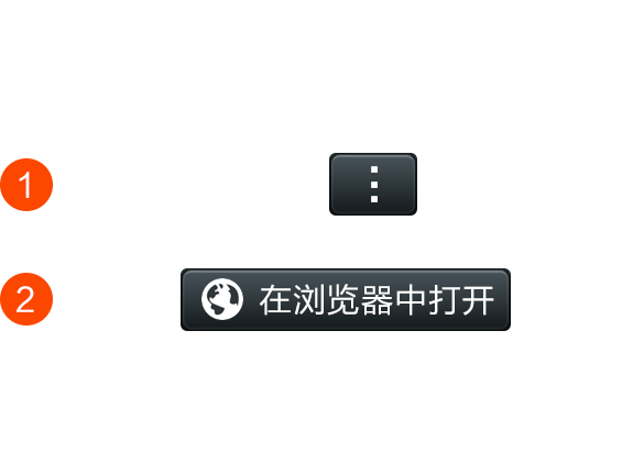 微信算账气上分机器人